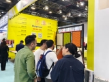 【國內(nèi)展會(huì)】上工富怡燃爆2025廣州家具展！歡迎新老客戶蒞臨S12.1B08展位！