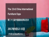 【上海家具展】寶盈展臺人氣火爆，迎來開門紅！
