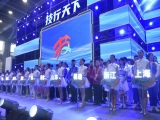 上工富怡作為首屆全國職業(yè)技能大賽設(shè)備設(shè)施支持單位，鼎力支持時(shí)裝技術(shù)（國賽精選）賽項(xiàng)！