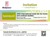 【海外展會】2025德國家紡展heimtextil火熱進行中！上工富怡期待您的蒞臨！