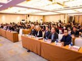 喜報|熱烈祝賀上工富怡《企業數字化轉型與物聯網平臺管理創新》榮獲2023年度輕工企業管理現代化創新成果一等獎！