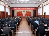 喜報|熱烈祝賀上工富怡馬洪伍同志被授予“寶坻區(qū)五一勞動獎章”
