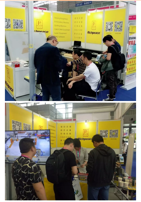 深圳內衣展會現場.png