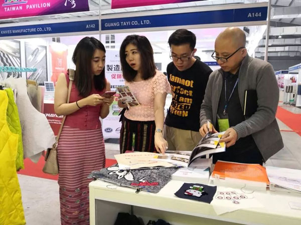 紡織制衣機械展3.jpg