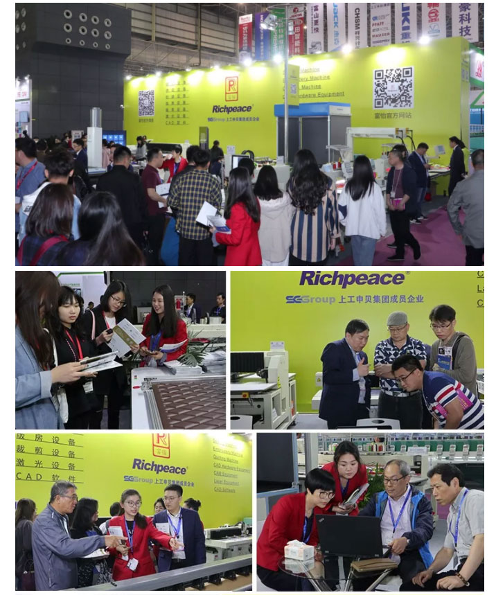 上工富怡強勢參加廣東三展，展位持續爆棚，簽單不斷!