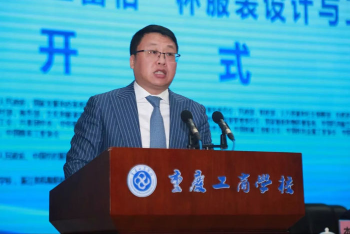 上工申貝（集團）股份有限公司副總裁李曉峰.jpg