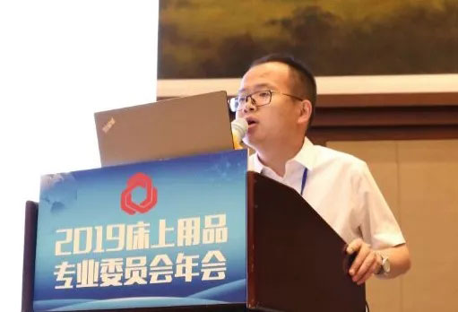 中國紡織機械協會副會長侯曦 中國紡織機械協會副會長侯曦.jpg