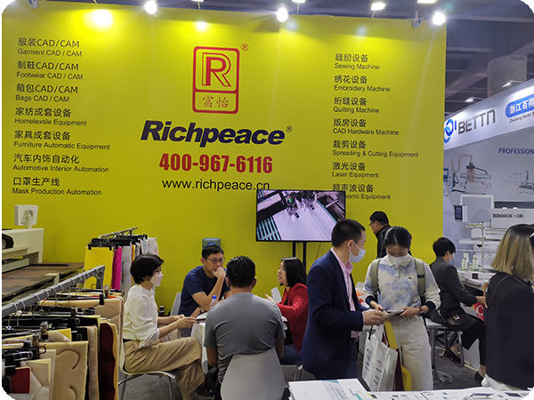 廣州國際家具生產(chǎn)設(shè)備及配料展 廣州國際家具生產(chǎn)設(shè)備及配料展