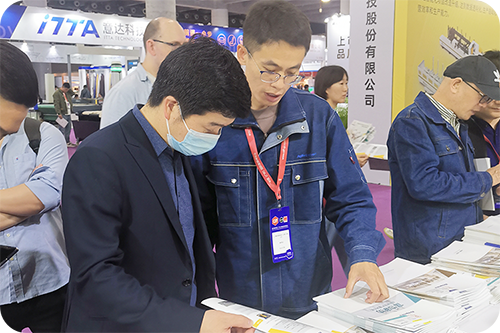 廣州國際家具生產(chǎn)設(shè)備及配料展 廣州國際家具生產(chǎn)設(shè)備及配料展