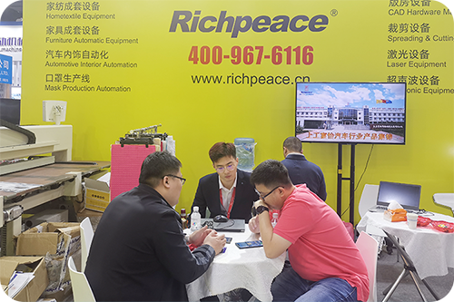 廣州國際家具生產(chǎn)設(shè)備及配料展 廣州國際家具生產(chǎn)設(shè)備及配料展
