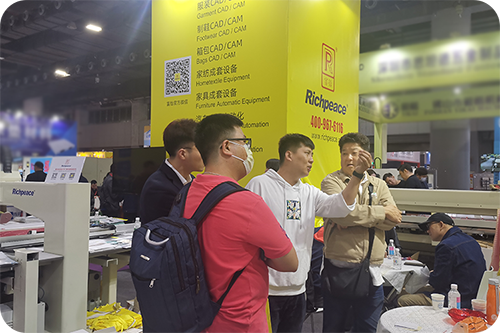 廣州國際家具生產(chǎn)設(shè)備及配料展 廣州國際家具生產(chǎn)設(shè)備及配料展