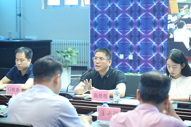 寶坻區科技局搭建合作交流平臺，服務企業數字化轉型！